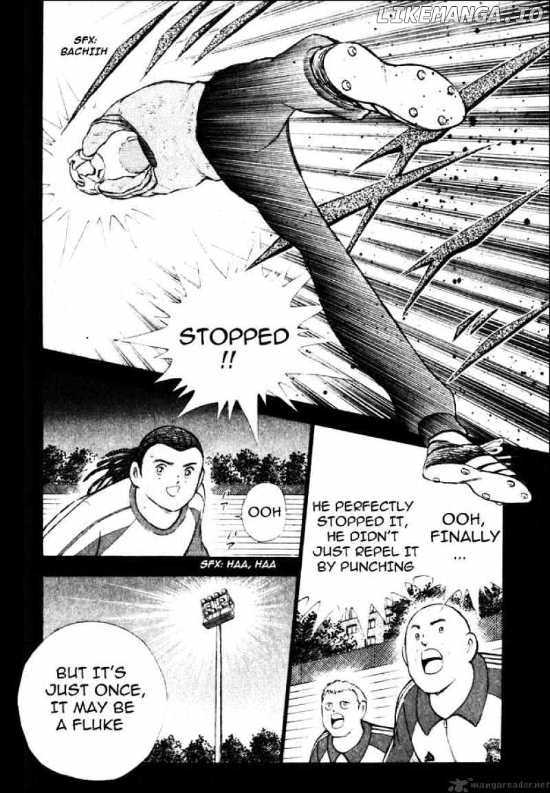 Captain Tsubasa Road to 2002 chapter 101 - page 2