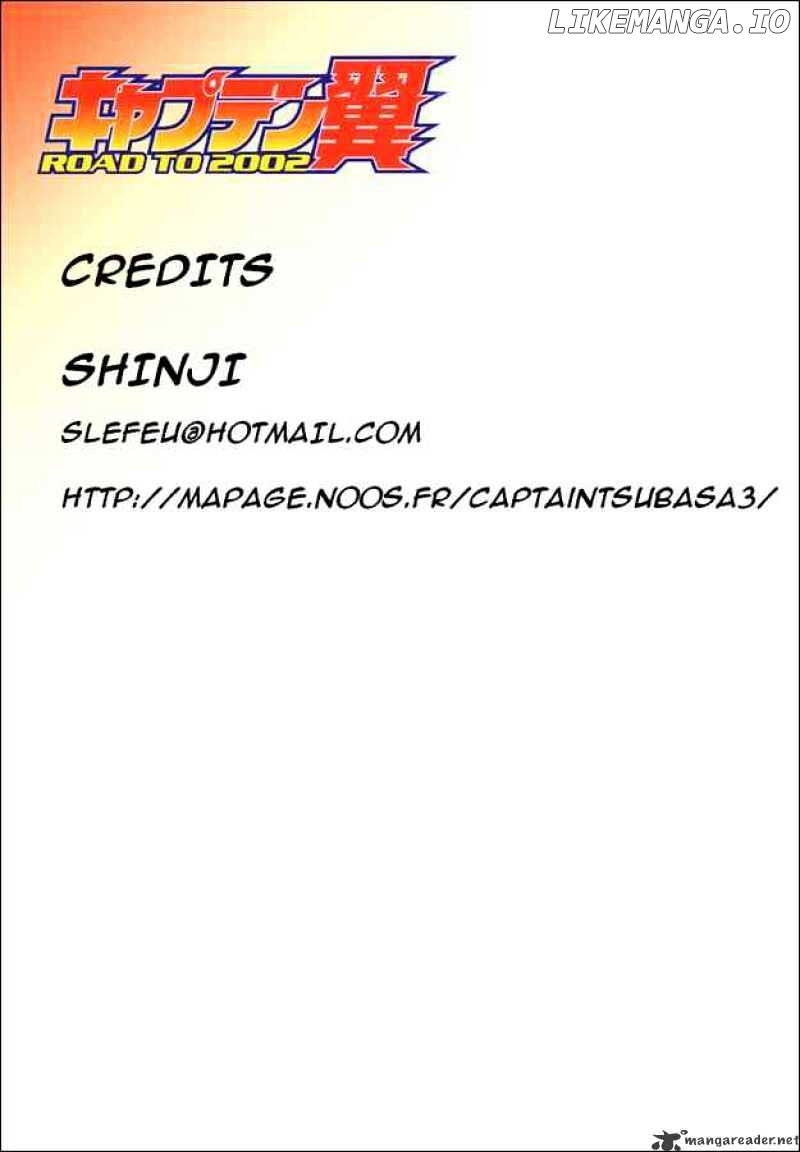 Captain Tsubasa Road to 2002 chapter 103 - page 18