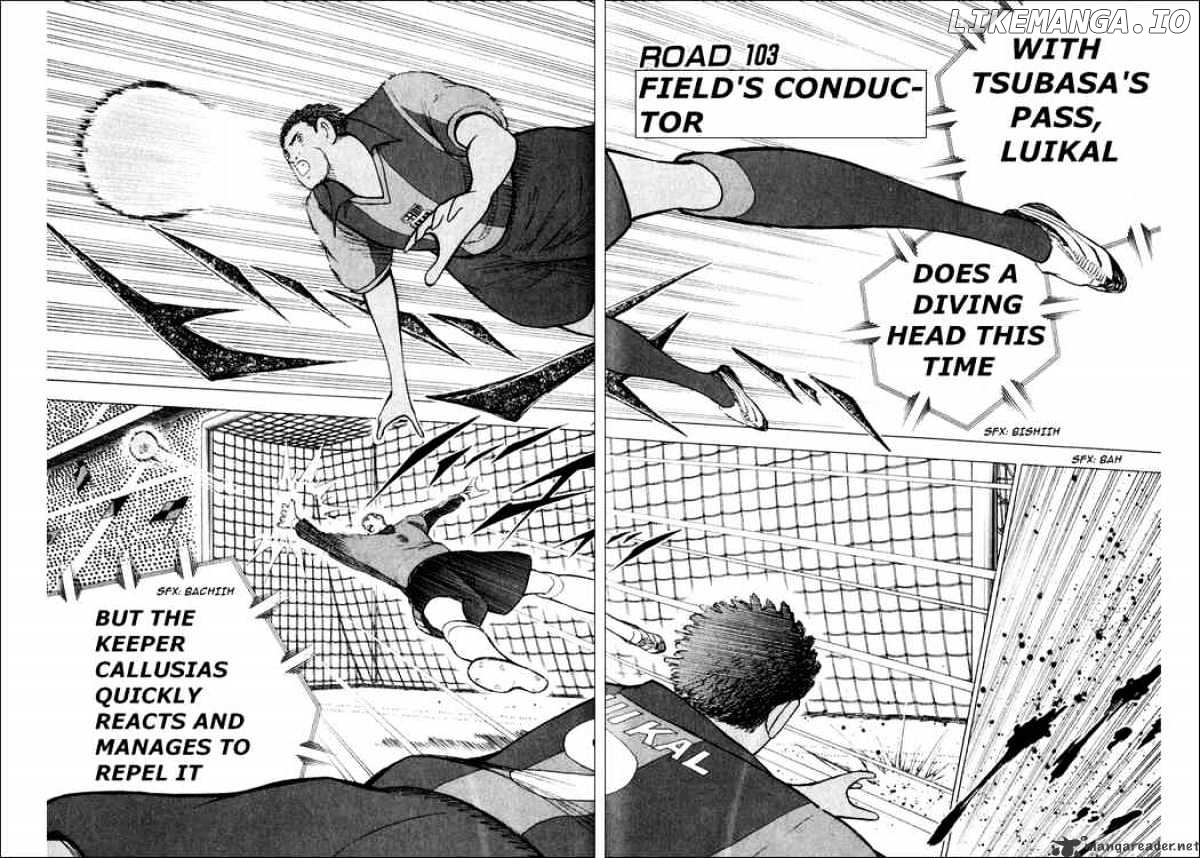 Captain Tsubasa Road to 2002 chapter 103 - page 2