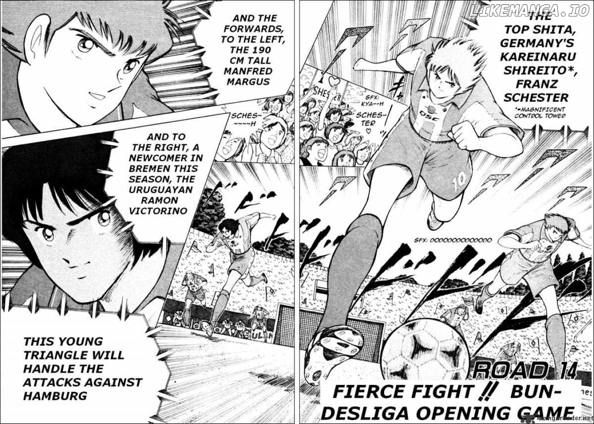 Captain Tsubasa Road to 2002 chapter 14 - page 2