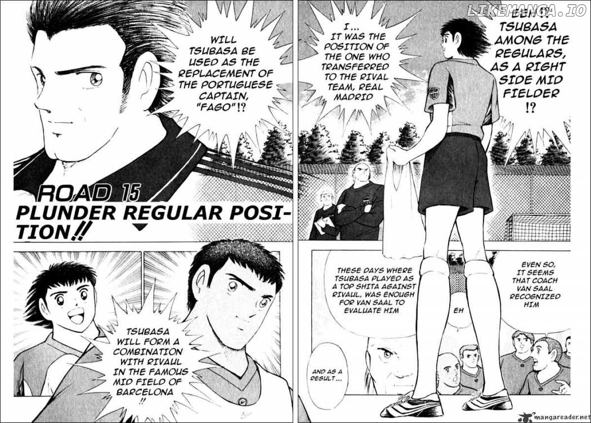 Captain Tsubasa Road to 2002 chapter 15 - page 2