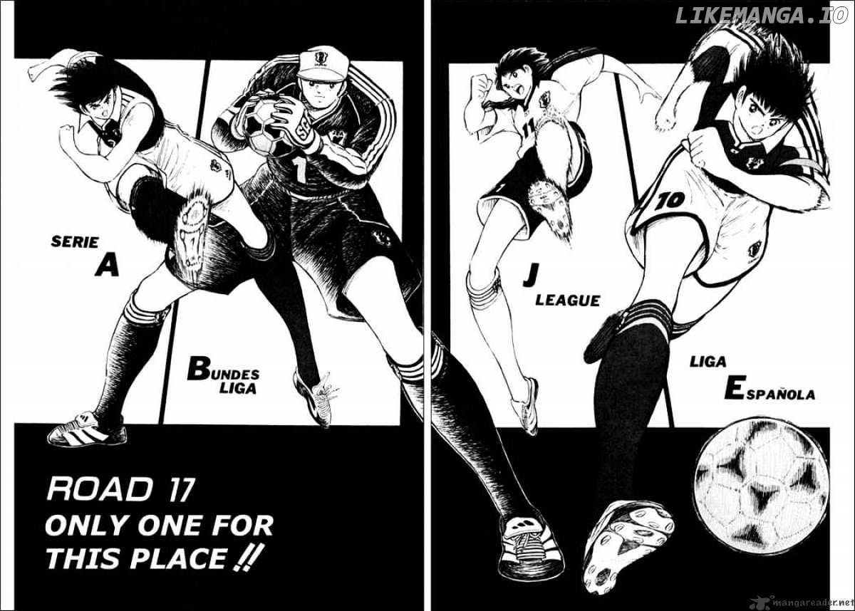 Captain Tsubasa Road to 2002 chapter 17 - page 2