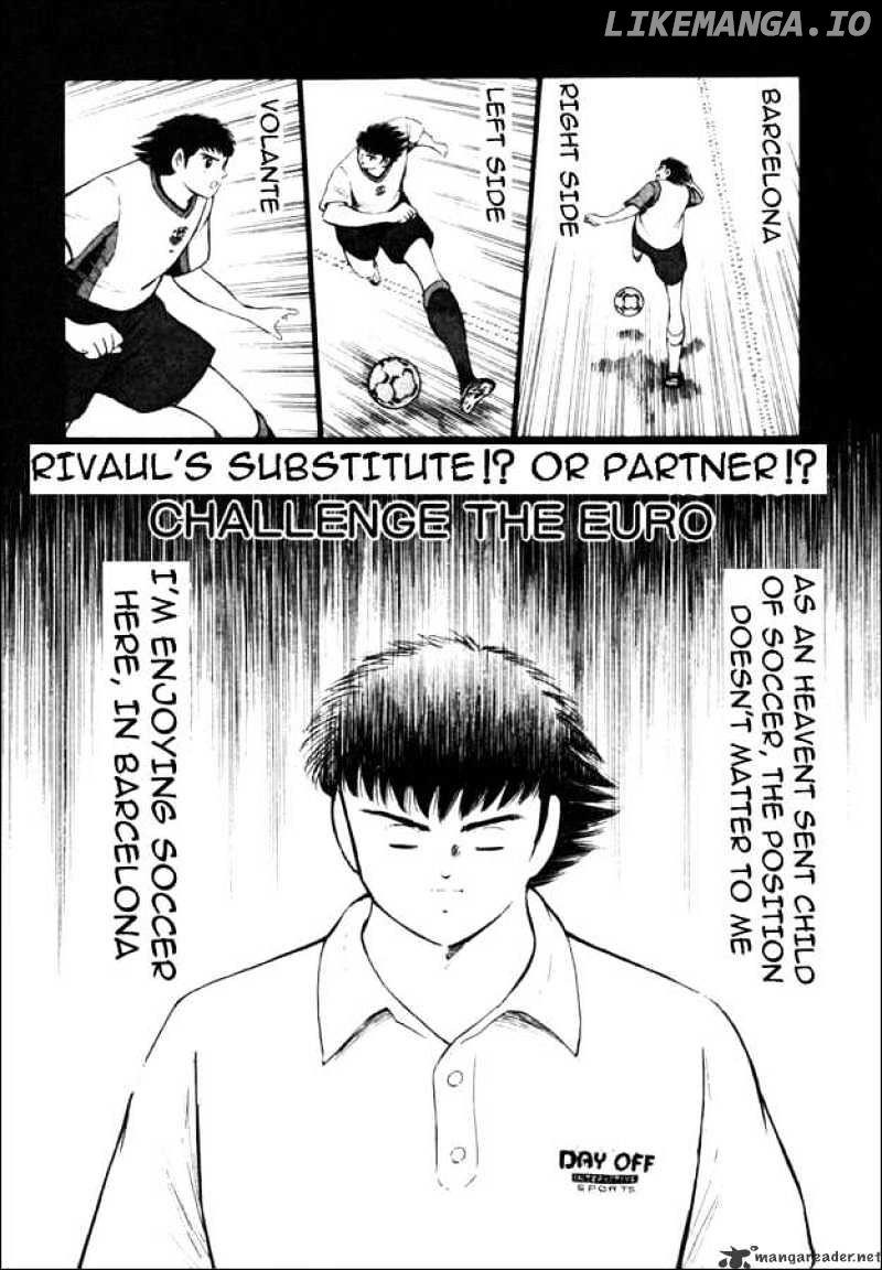 Captain Tsubasa Road to 2002 chapter 17 - page 5