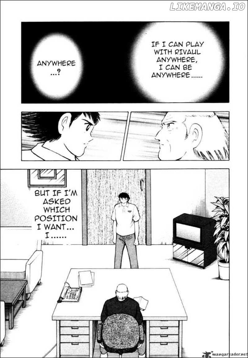 Captain Tsubasa Road to 2002 chapter 17 - page 6