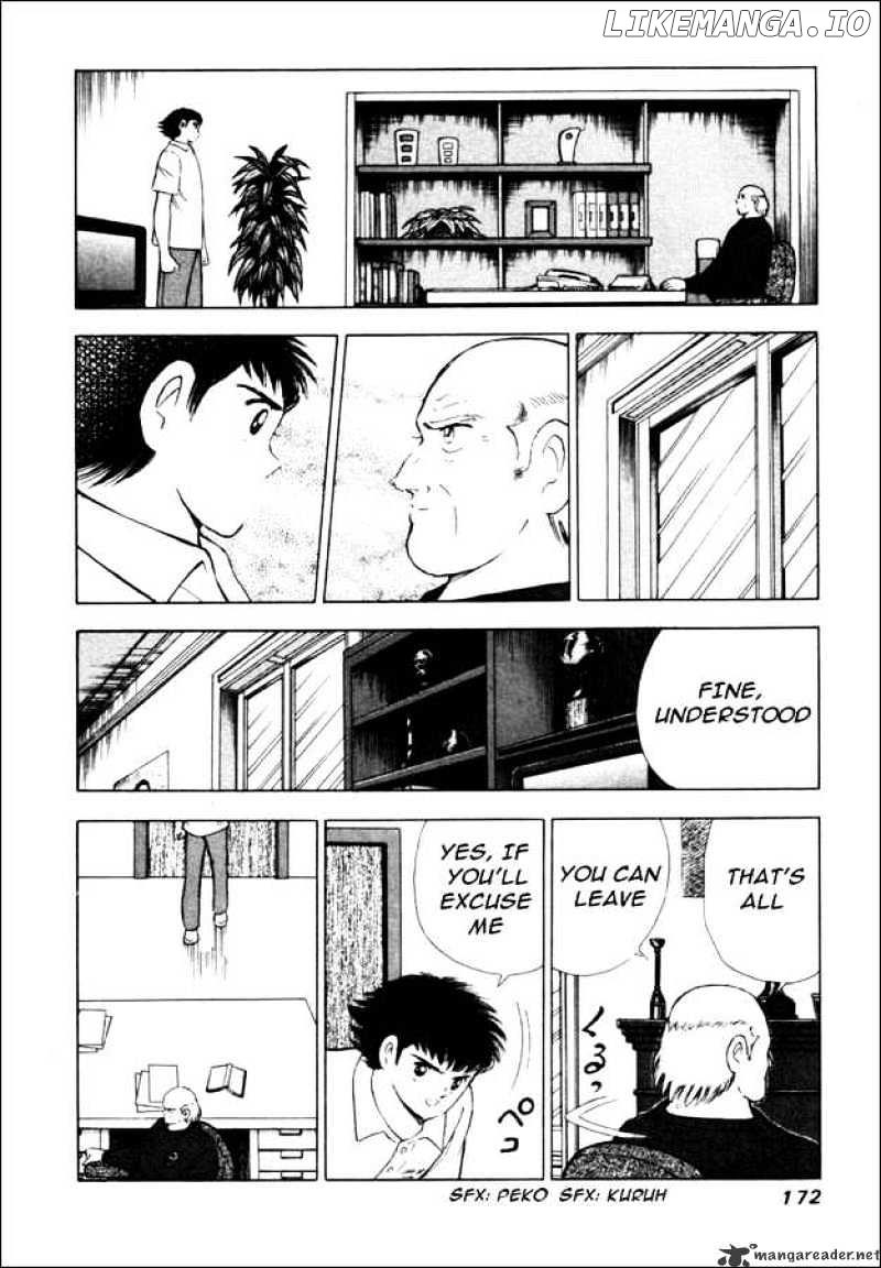 Captain Tsubasa Road to 2002 chapter 17 - page 8