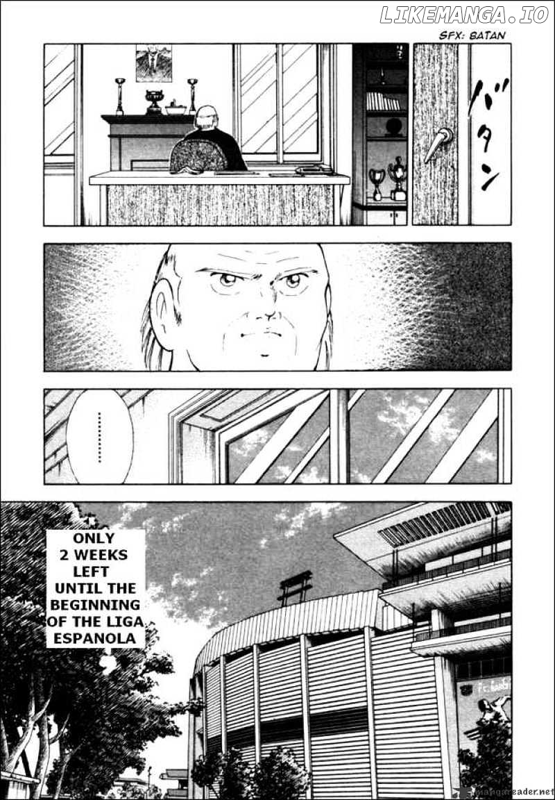 Captain Tsubasa Road to 2002 chapter 17 - page 9