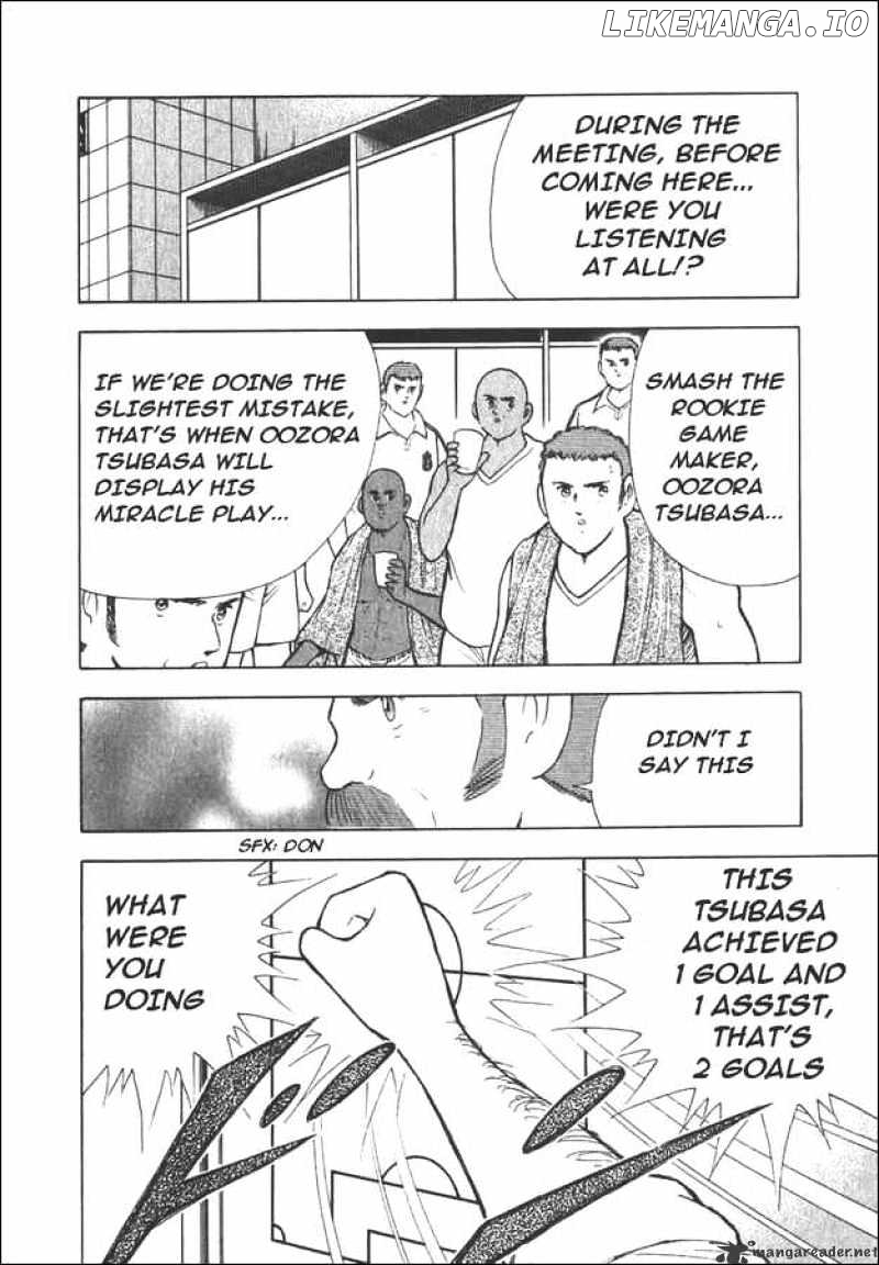 Captain Tsubasa Road to 2002 chapter 110 - page 2