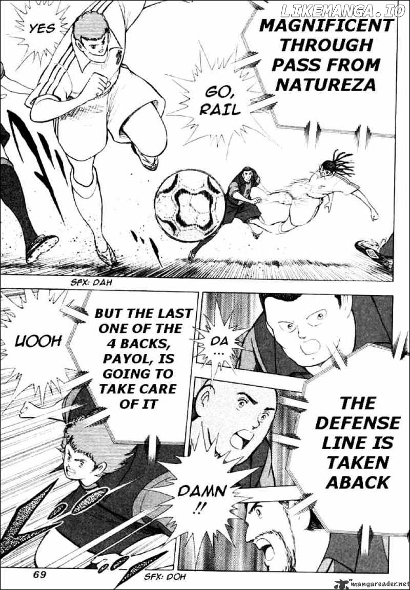 Captain Tsubasa Road to 2002 chapter 112 - page 2