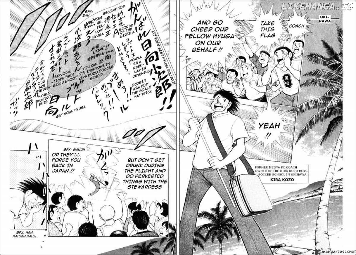 Captain Tsubasa Road to 2002 chapter 20 - page 2
