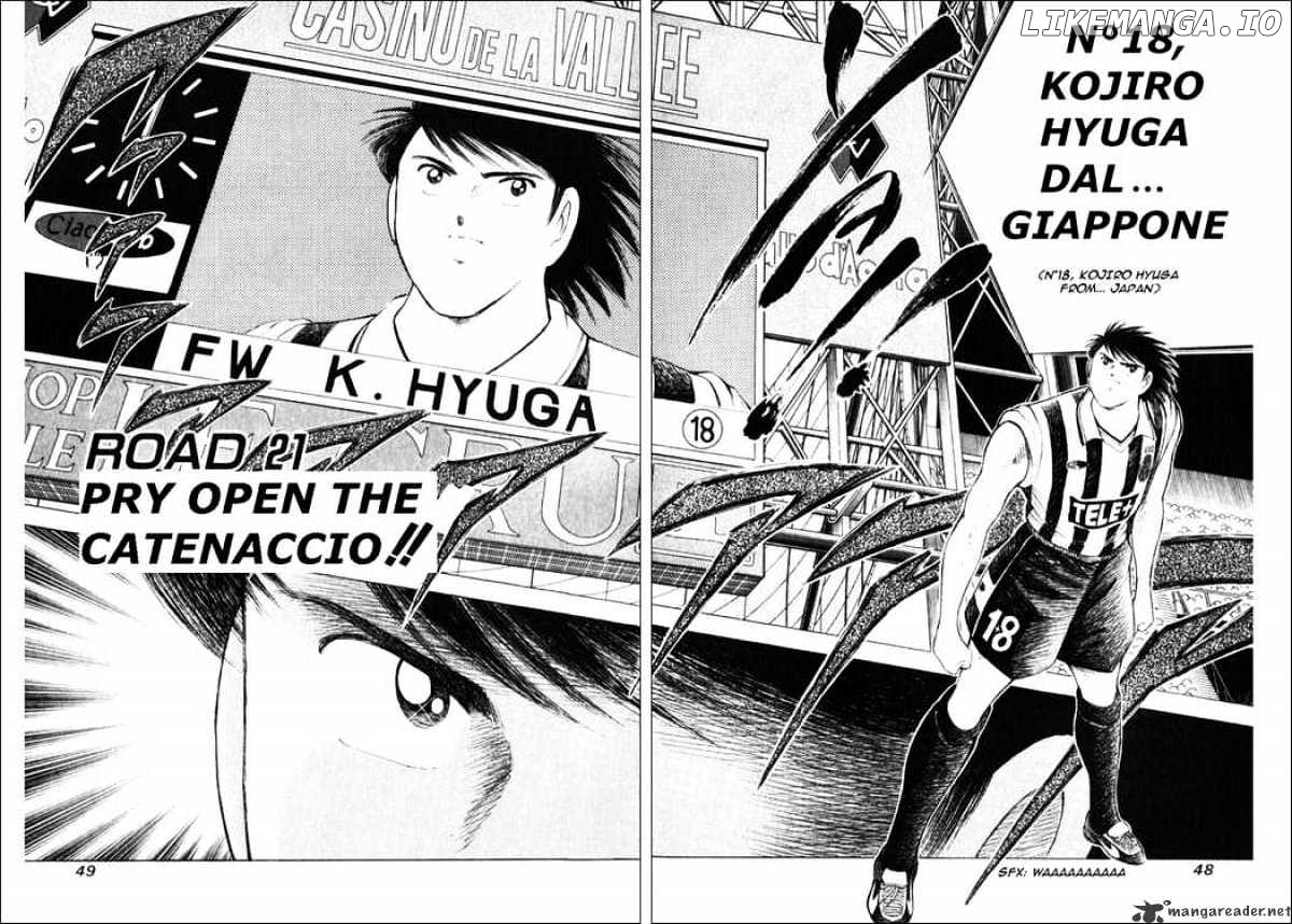 Captain Tsubasa Road to 2002 chapter 21 - page 2