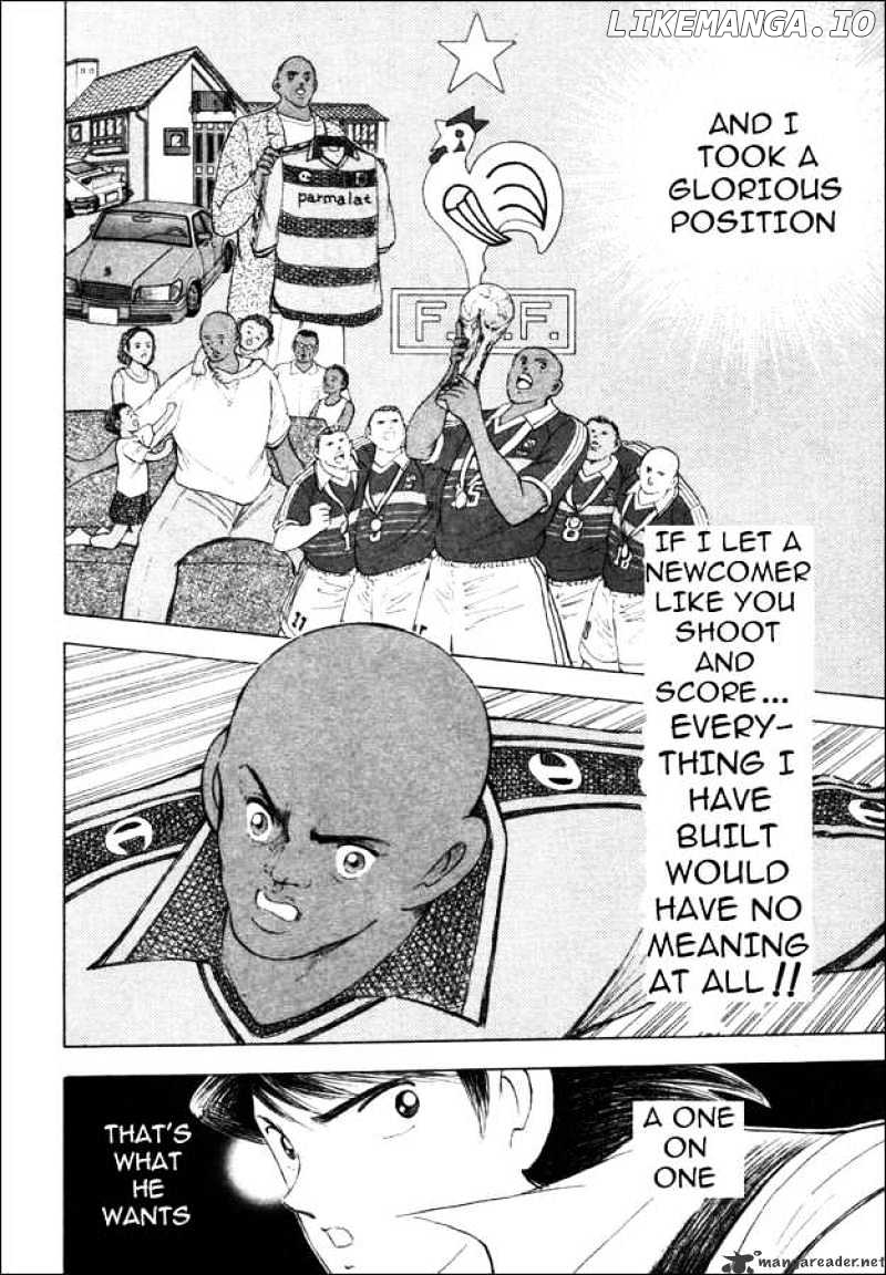 Captain Tsubasa Road to 2002 chapter 25 - page 2