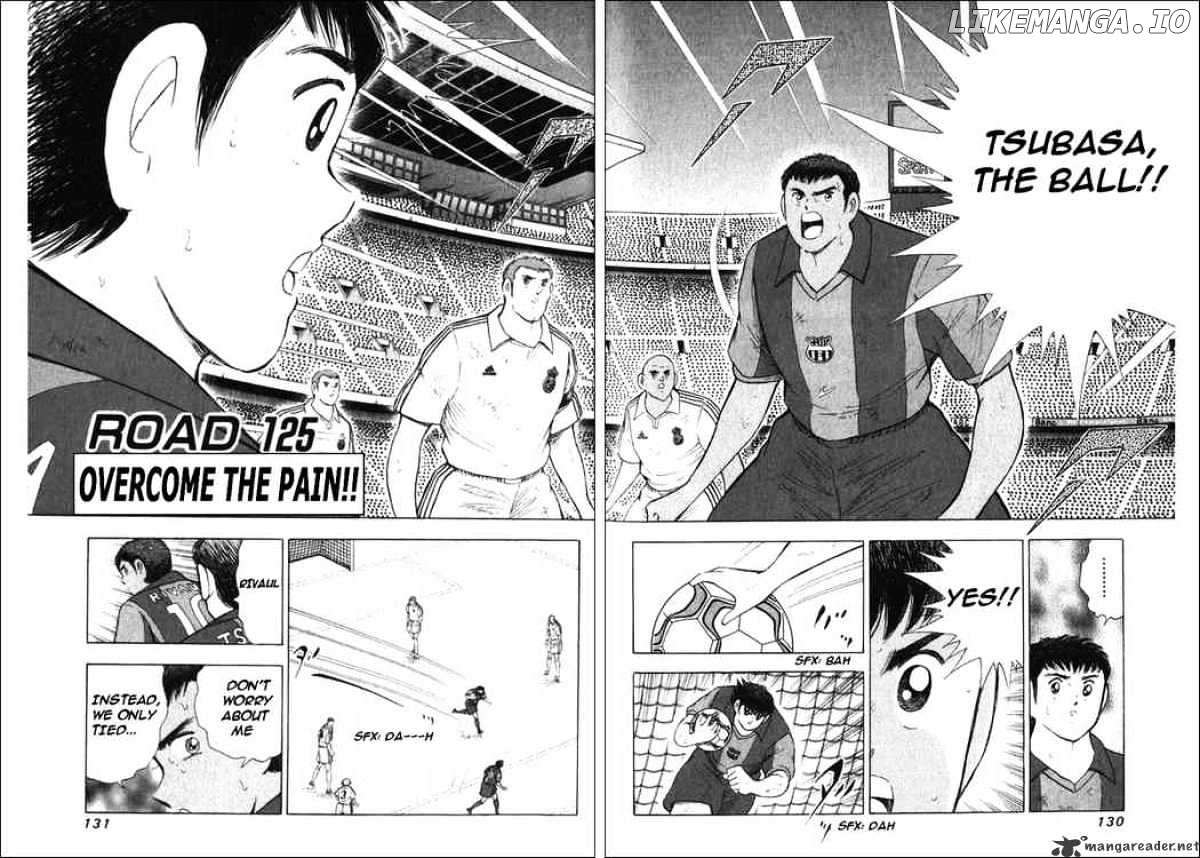 Captain Tsubasa Road to 2002 chapter 125 - page 2