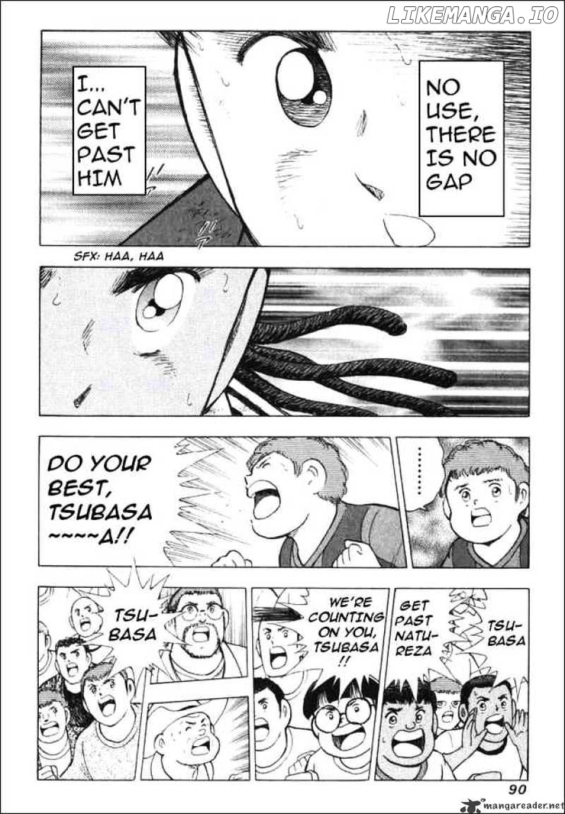 Captain Tsubasa Road to 2002 chapter 133 - page 5