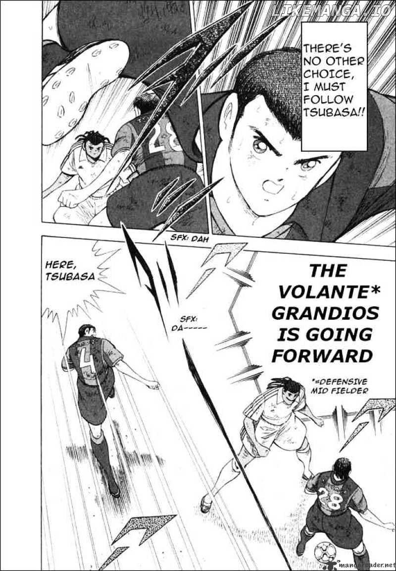 Captain Tsubasa Road to 2002 chapter 133 - page 7