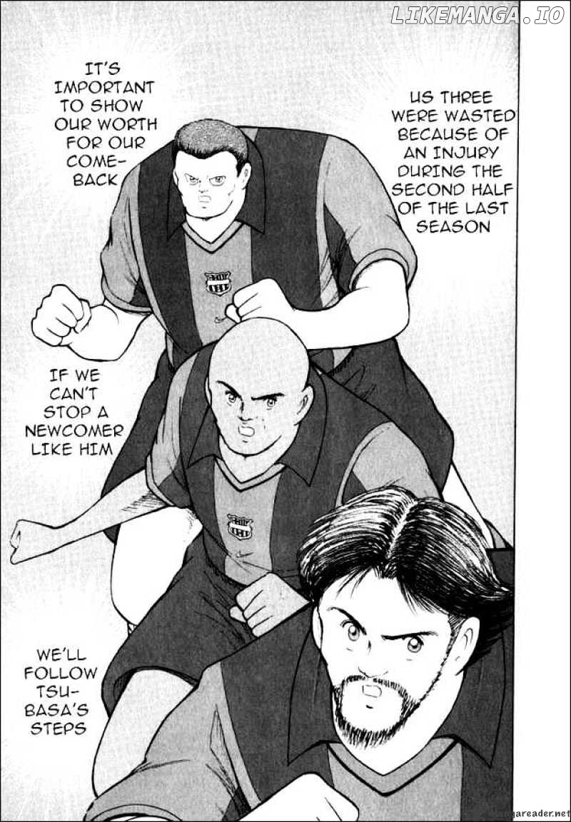 Captain Tsubasa Road to 2002 chapter 41 - page 2