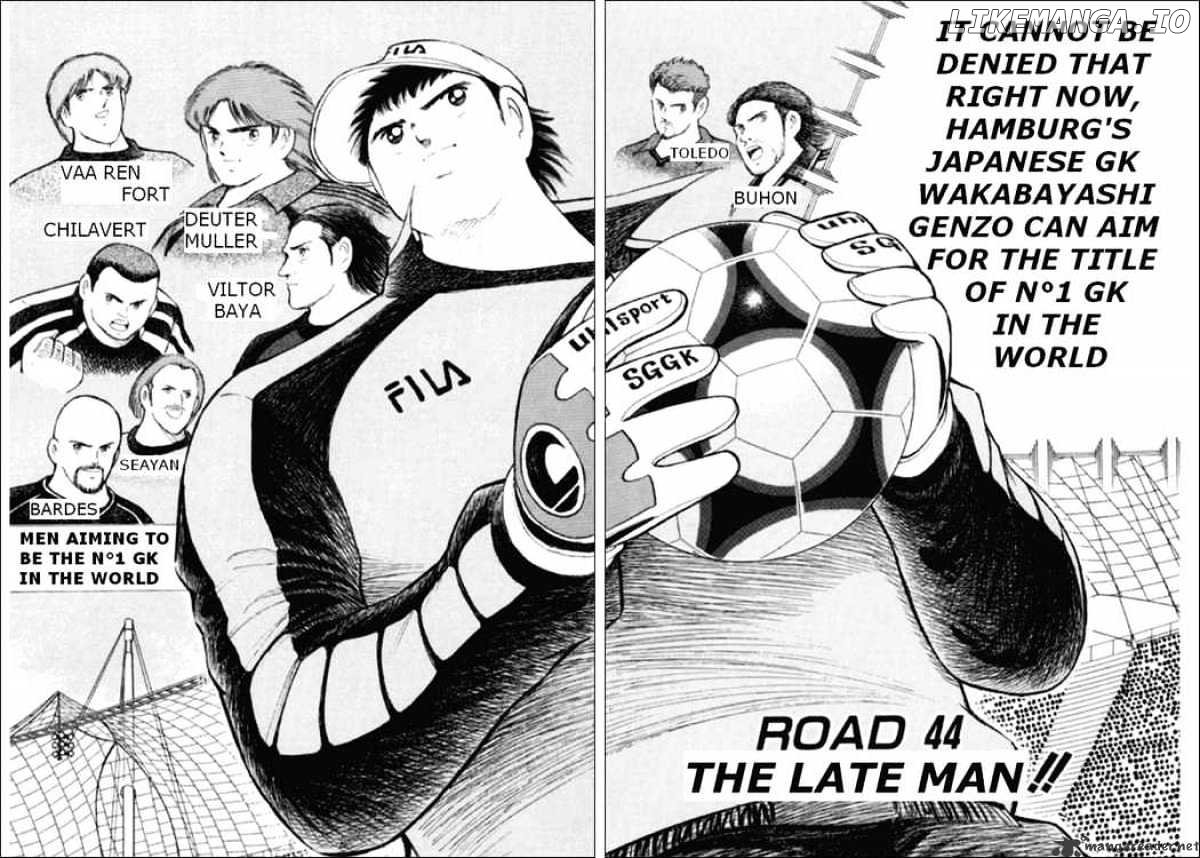 Captain Tsubasa Road to 2002 chapter 44 - page 2