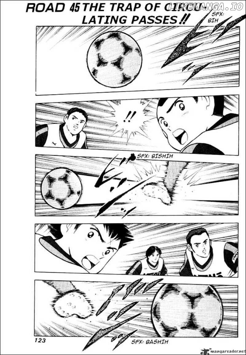 Captain Tsubasa Road to 2002 chapter 45 - page 1