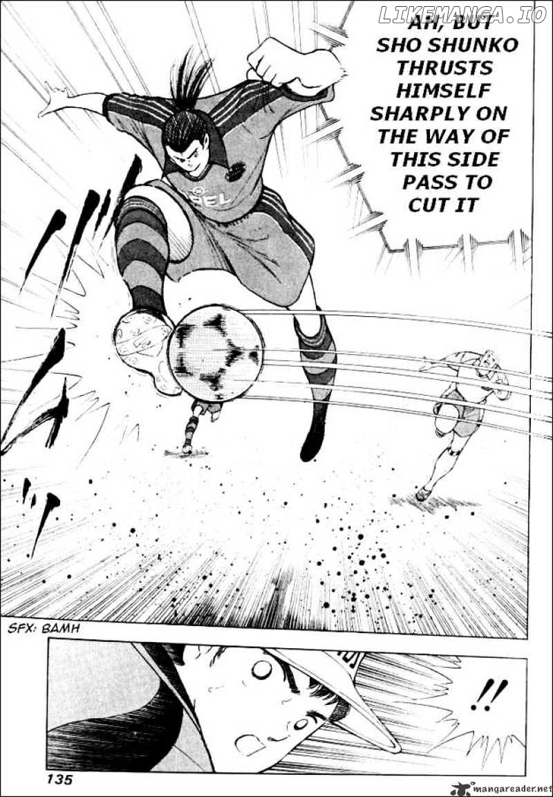 Captain Tsubasa Road to 2002 chapter 45 - page 11