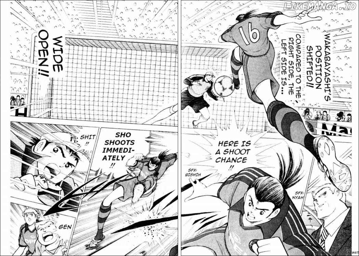 Captain Tsubasa Road to 2002 chapter 45 - page 12