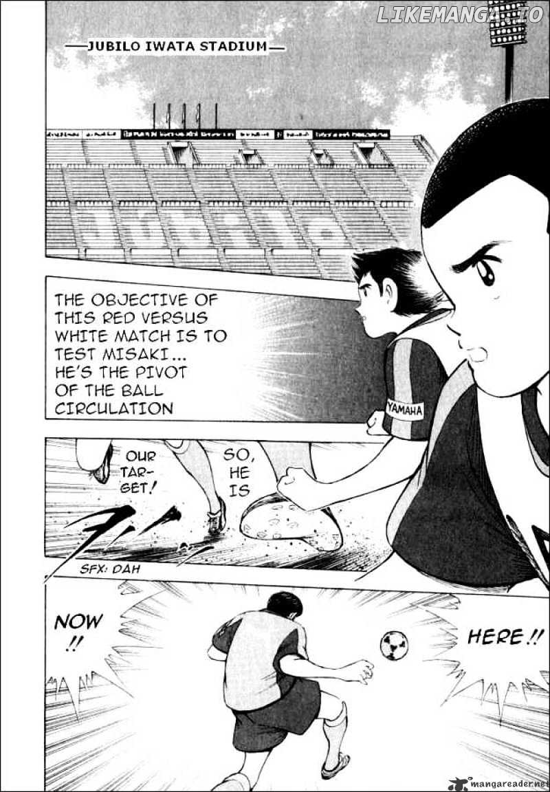 Captain Tsubasa Road to 2002 chapter 45 - page 14