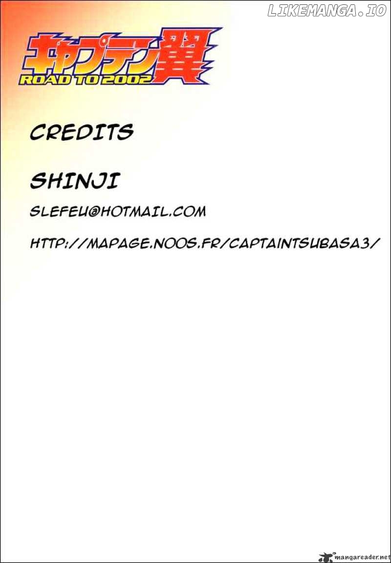 Captain Tsubasa Road to 2002 chapter 45 - page 16