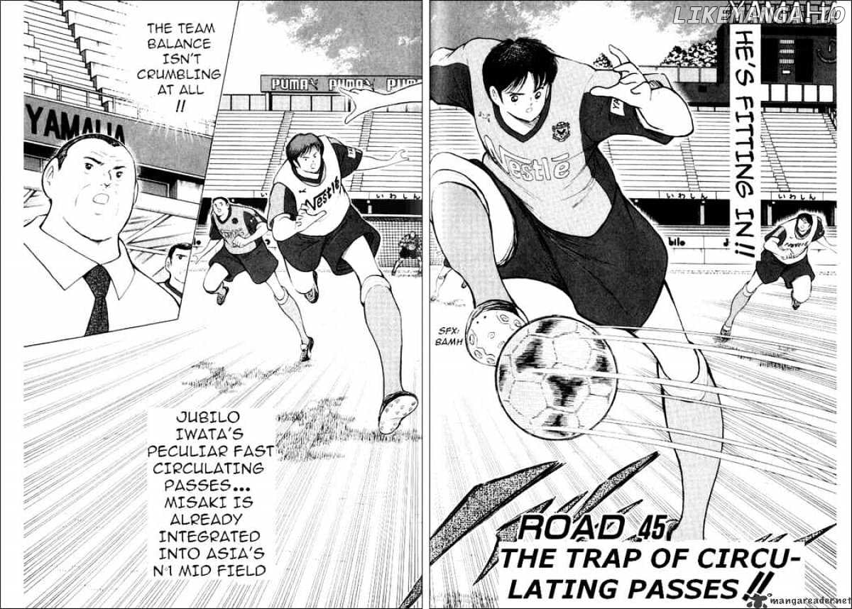 Captain Tsubasa Road to 2002 chapter 45 - page 2