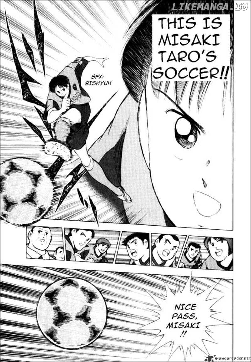 Captain Tsubasa Road to 2002 chapter 45 - page 4