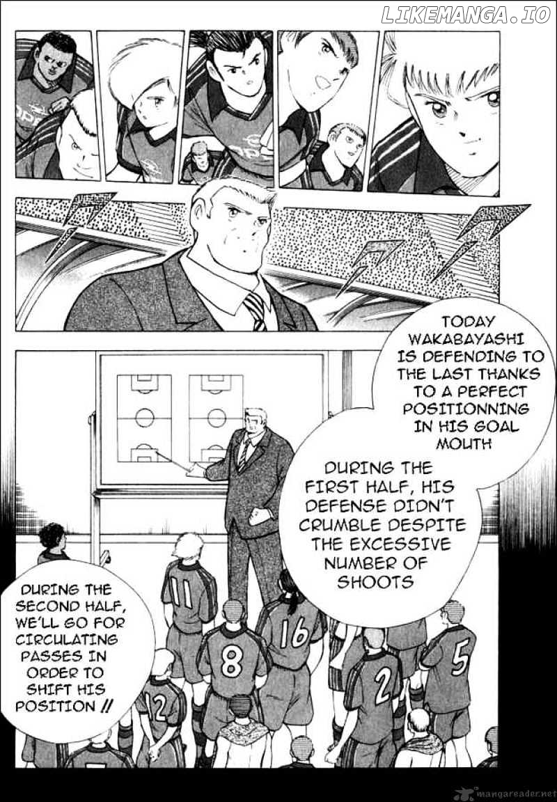 Captain Tsubasa Road to 2002 chapter 45 - page 6