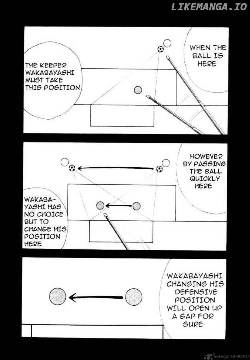 Captain Tsubasa Road to 2002 chapter 45 - page 7