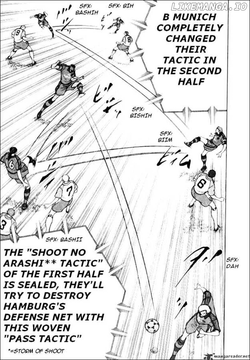 Captain Tsubasa Road to 2002 chapter 45 - page 9