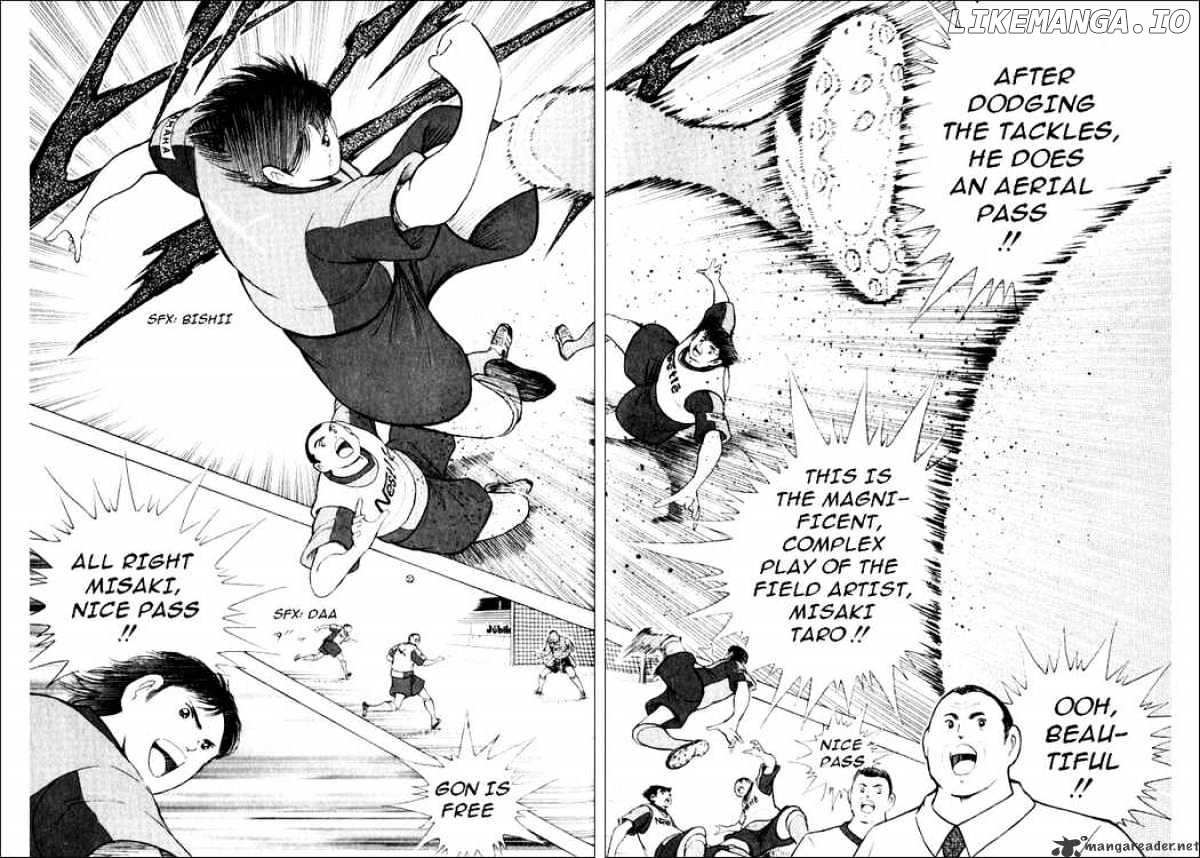 Captain Tsubasa Road to 2002 chapter 46 - page 2