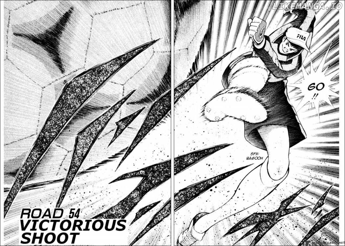 Captain Tsubasa Road to 2002 chapter 54 - page 2