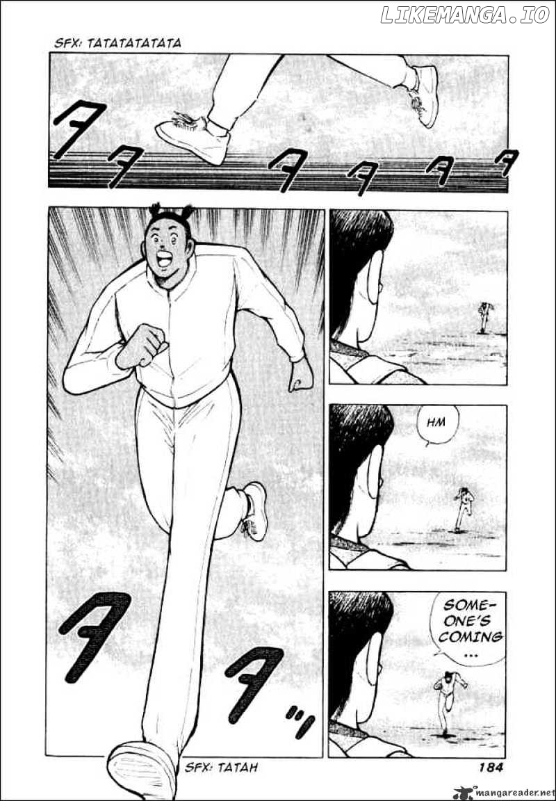 Captain Tsubasa Road to 2002 chapter 77 - page 11