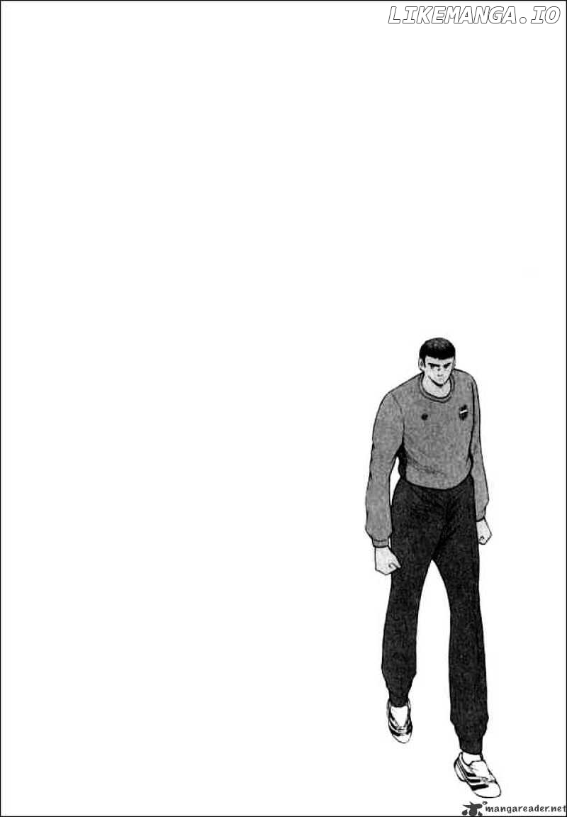 Captain Tsubasa Road to 2002 chapter 77 - page 14