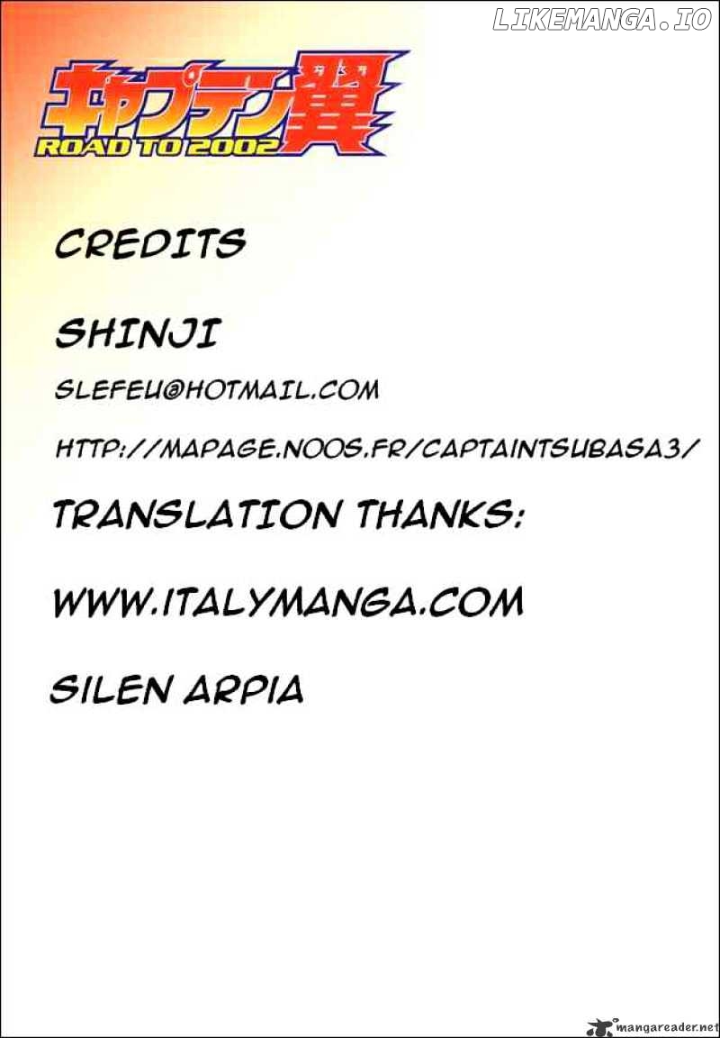 Captain Tsubasa Road to 2002 chapter 77 - page 15