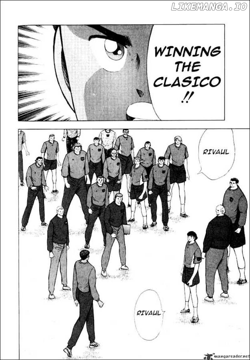 Captain Tsubasa Road to 2002 chapter 77 - page 5