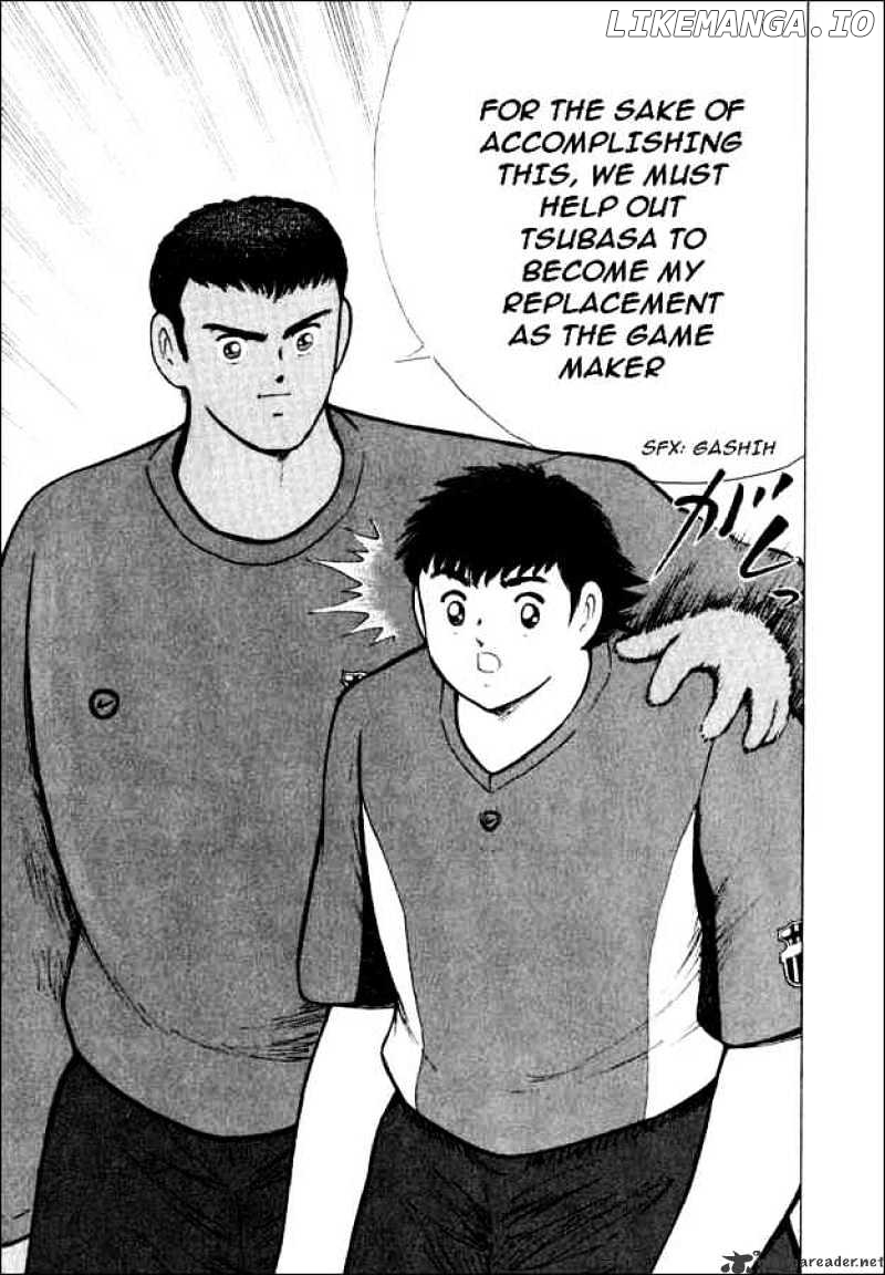 Captain Tsubasa Road to 2002 chapter 77 - page 6