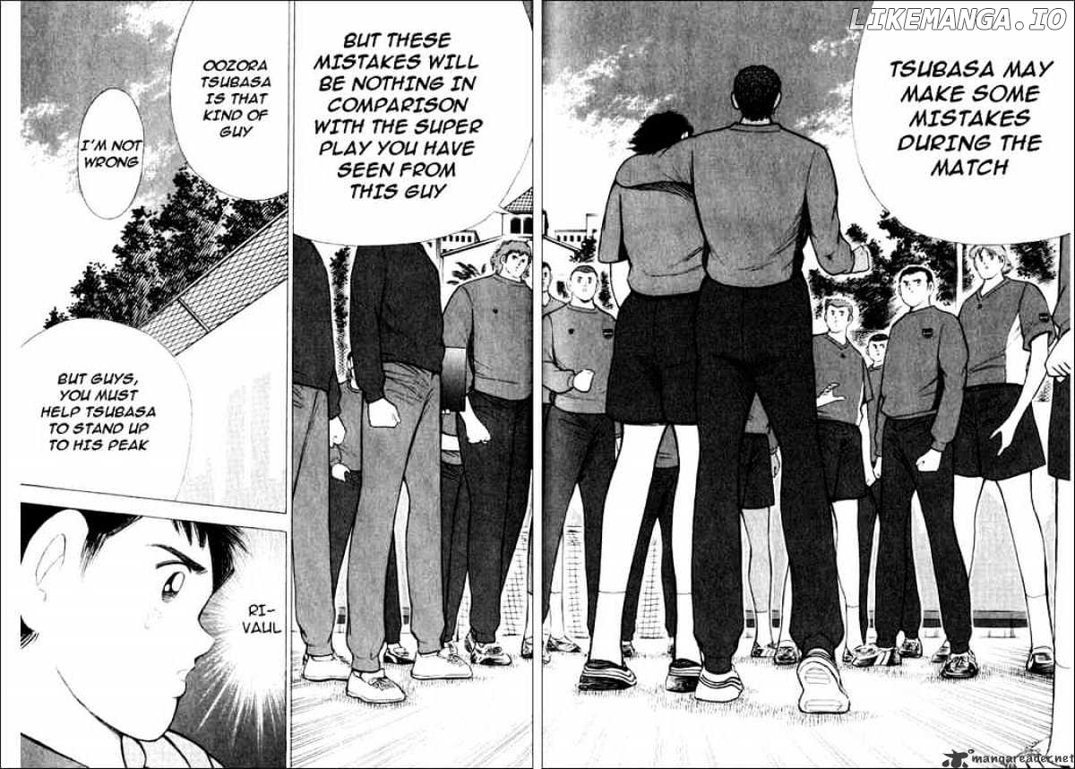 Captain Tsubasa Road to 2002 chapter 77 - page 7