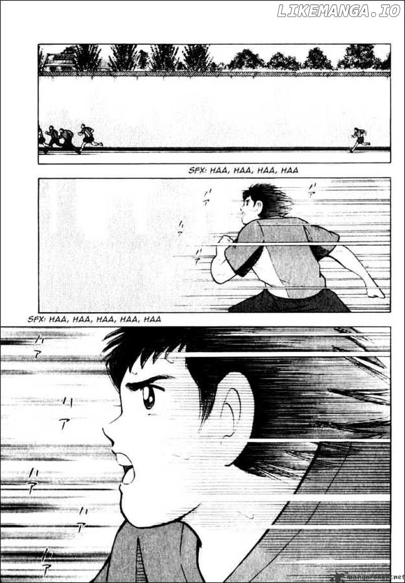 Captain Tsubasa Road to 2002 chapter 81 - page 4
