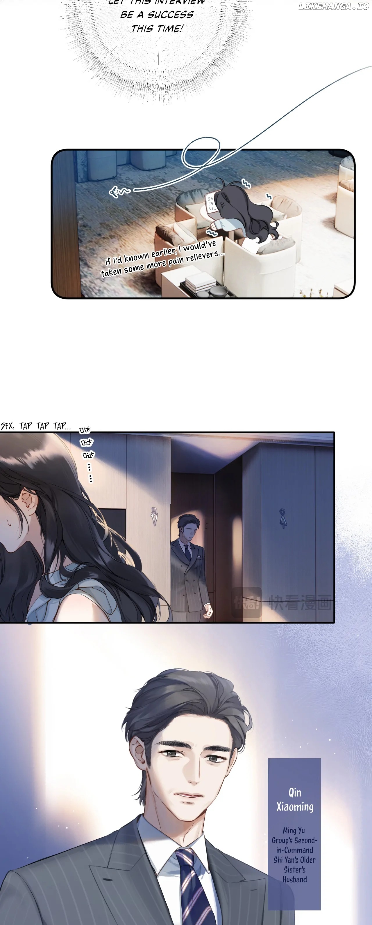 Accidental Love Chapter 1 - page 18