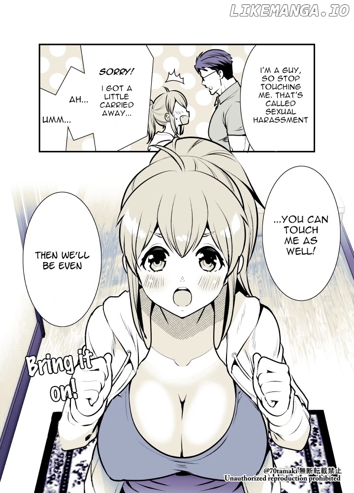 After Reuniting With My Childhood Friend, It Turned Out Both Of Us Had Become Tiddy Monsters chapter 1 - page 3