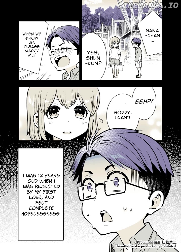 After Reuniting With My Childhood Friend, It Turned Out Both Of Us Had Become Tiddy Monsters chapter 2 - page 1