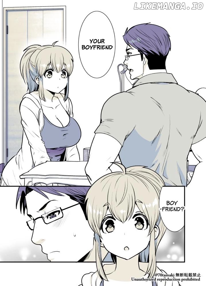 After Reuniting With My Childhood Friend, It Turned Out Both Of Us Had Become Tiddy Monsters chapter 4 - page 5