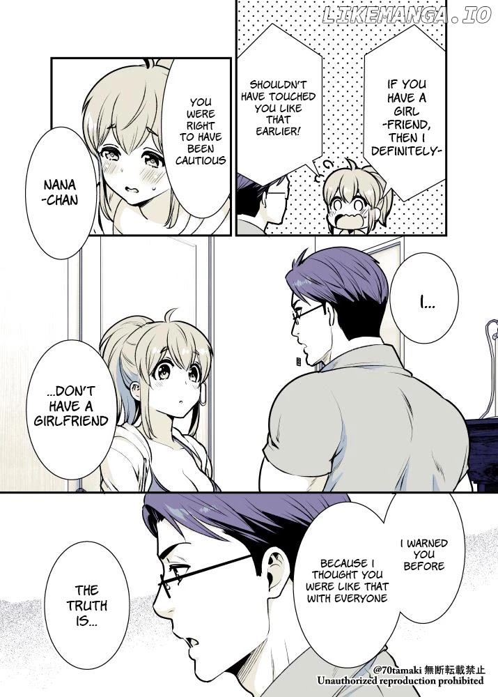 After Reuniting With My Childhood Friend, It Turned Out Both Of Us Had Become Tiddy Monsters chapter 5 - page 2