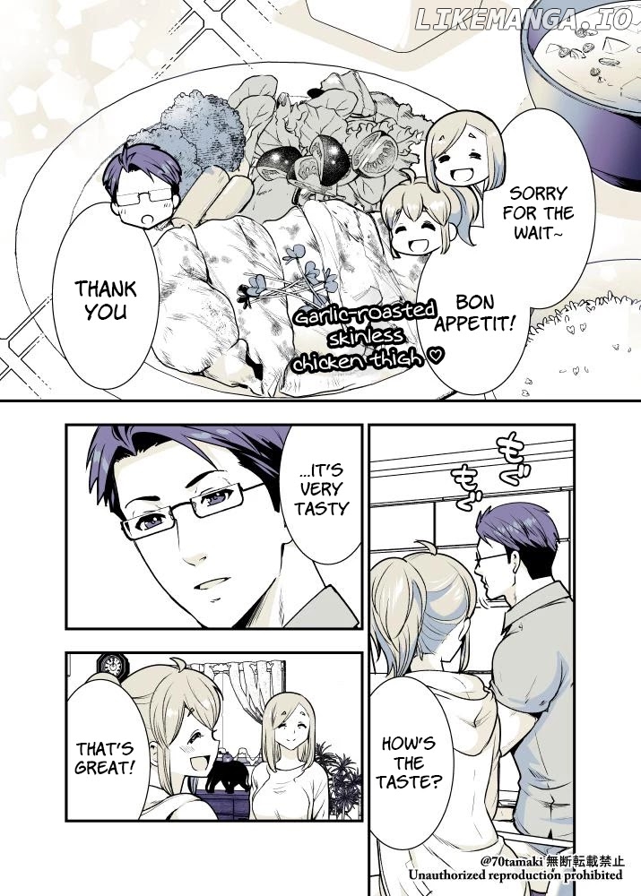 After Reuniting With My Childhood Friend, It Turned Out Both Of Us Had Become Tiddy Monsters chapter 7 - page 1