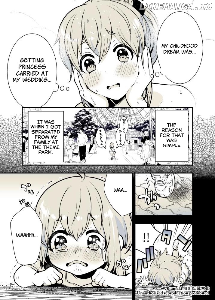 After Reuniting With My Childhood Friend, It Turned Out Both Of Us Had Become Tiddy Monsters chapter 9 - page 2