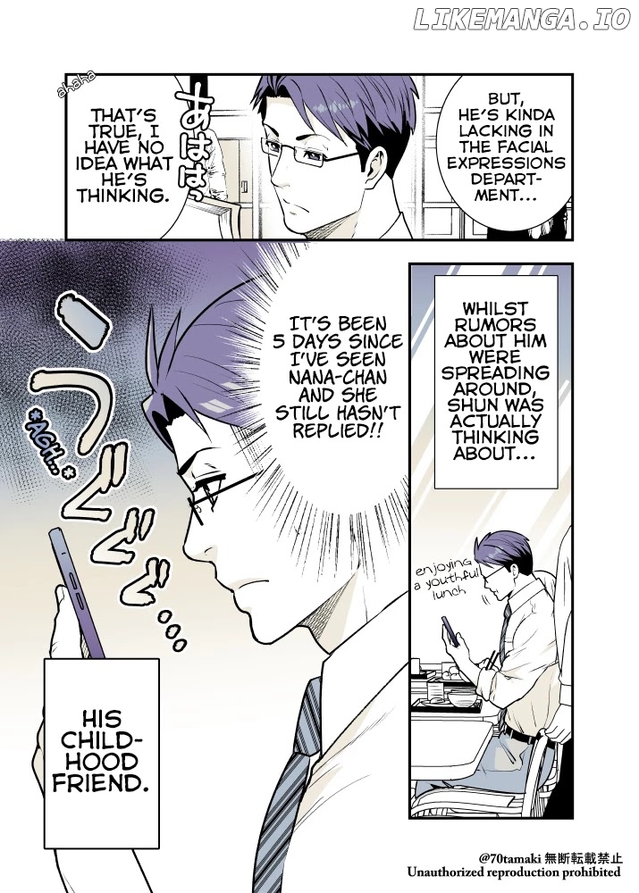 After Reuniting With My Childhood Friend, It Turned Out Both Of Us Had Become Tiddy Monsters chapter 13 - page 2