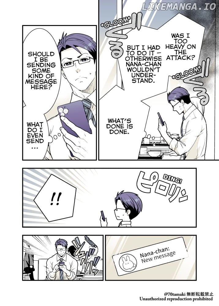 After Reuniting With My Childhood Friend, It Turned Out Both Of Us Had Become Tiddy Monsters chapter 13 - page 3