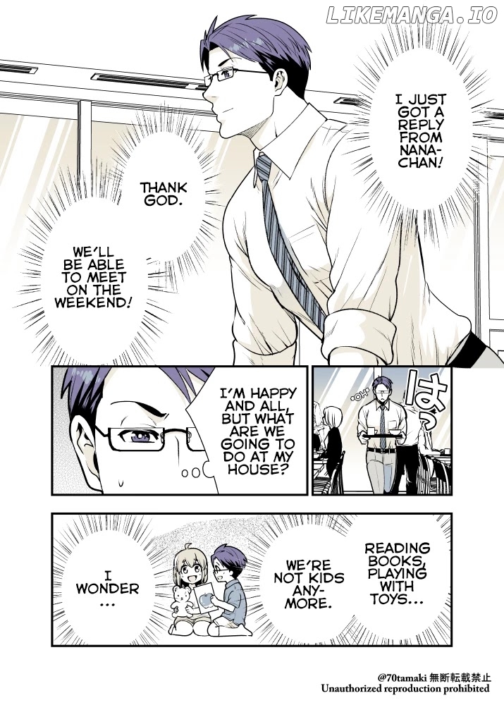 After Reuniting With My Childhood Friend, It Turned Out Both Of Us Had Become Tiddy Monsters chapter 13 - page 5