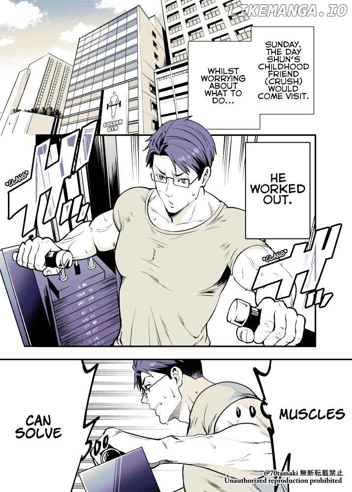 After Reuniting With My Childhood Friend, It Turned Out Both Of Us Had Become Tiddy Monsters chapter 14 - page 1
